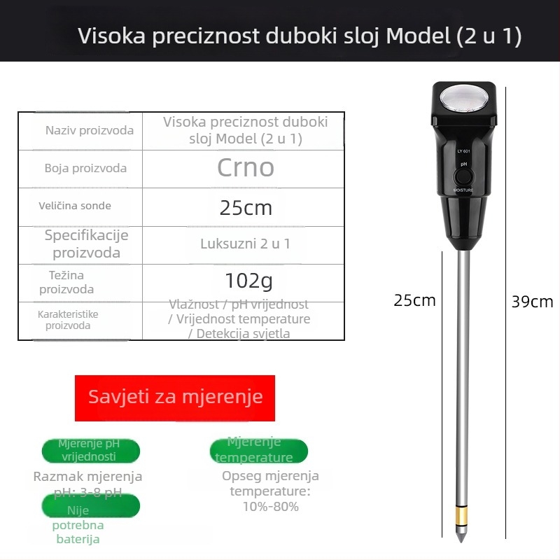 Senzor pH tla s mjeračem vlage i senzorom hranjivih tvari — model Hj00001009