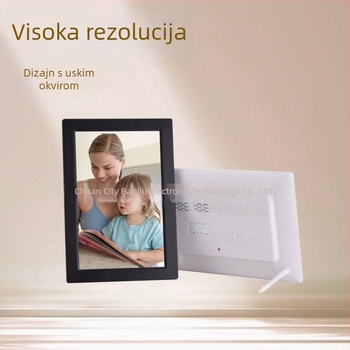 PH133 digitalni okvir za fotografije s JPEG reprodukcijom, SD/USB memorijom, rezolucija 1280×800, jas 300 lm, TV izlaz