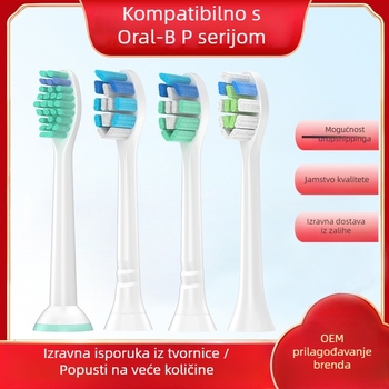 Zamjenska glavica za Philips HX3/6/9 električnu četkicu – ABS+POM, PH model, 220V, 1W, vakuumsko pakiranje tipa dijamant C-606