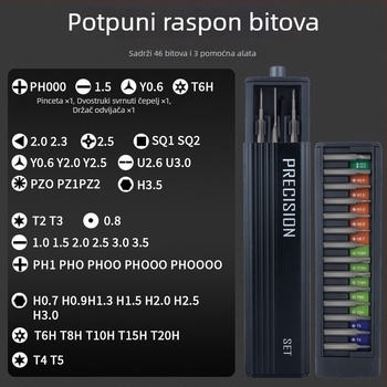 Maibu 49-u-1 precizni set odvijača za mobitele i prijenosna računala – uklanjanje prašine, demontaža i popravak, S2 alatna čelika