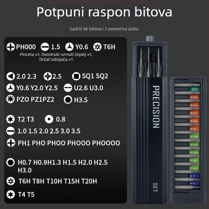 Maibu 49-u-1 precizni set odvijača za mobitele i prijenosna računala – uklanjanje prašine, demontaža i popravak, S2 alatna čelika