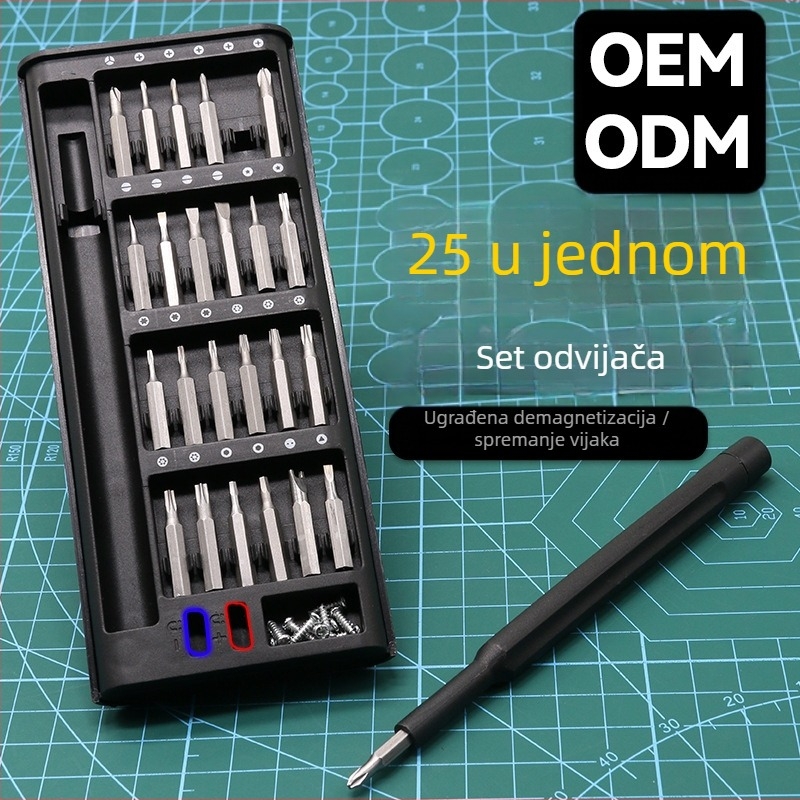 Magnetski set odvijača 25-u-1, višestruka funkcija, s bitovima od čelika 45# za kućne popravke