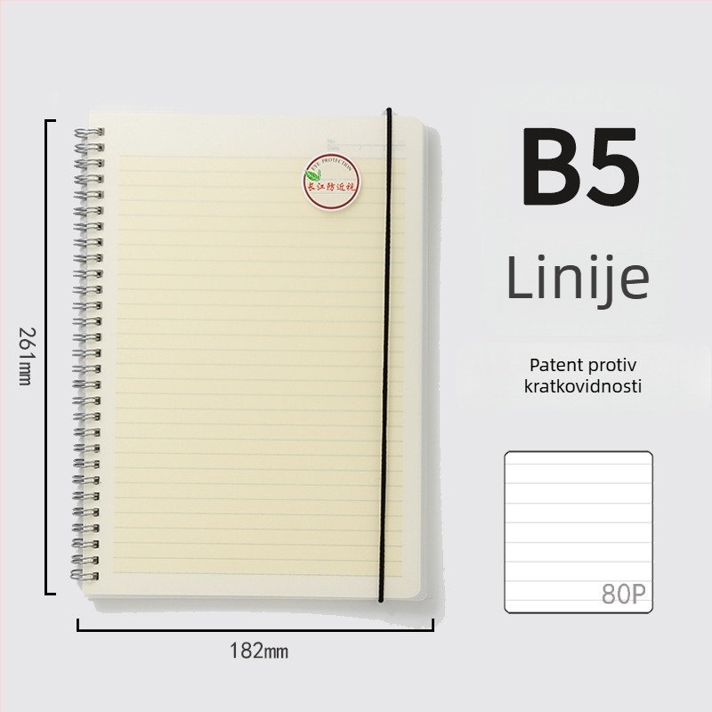 CJP spiralna bilježnica za studente, serija zaštita očiju, s kvadratnom mrežom, 80 stranica, papir 80 g/m², model XPHB580-41PH