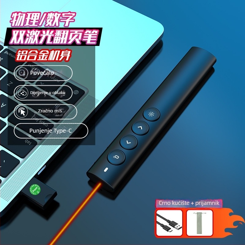 Dvojalaserni bežični pero za ploču – aluminijsko tijelo, Bluetooth/2.4G, 650 nm laser, trajanje baterije >20 h, model Ph600-dg-r