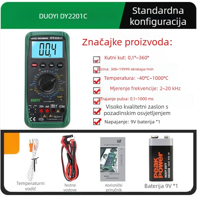 One More DY2201A Digitalni Multimetar – Profesionalna upotreba za automobilsku popravak, Visoka preciznost, Potpuno automatski