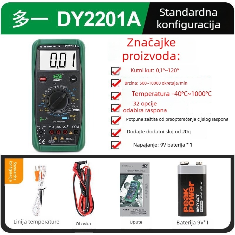 One More DY2201A Digitalni Multimetar – Profesionalna upotreba za automobilsku popravak, Visoka preciznost, Potpuno automatski