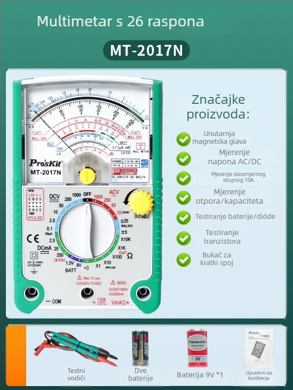 Analogni multimetar MT-2017N/MT-2019-C — visoka preciznost, profesionalna upotreba, ISO 9001 certificirano.