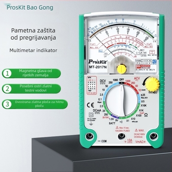Analogni multimetar MT-2017 s mjerenjem kapaciteta, otpora, provjerom kontinuitete uz zvučnik i mjerenje struje