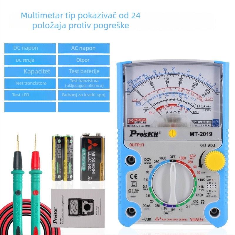 Analogni multimetar MT-2017 s mjerenjem kapaciteta, otpora, provjerom kontinuitete uz zvučnik i mjerenje struje