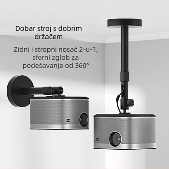 PH46 Zidni nosač projektora, držač za PH46