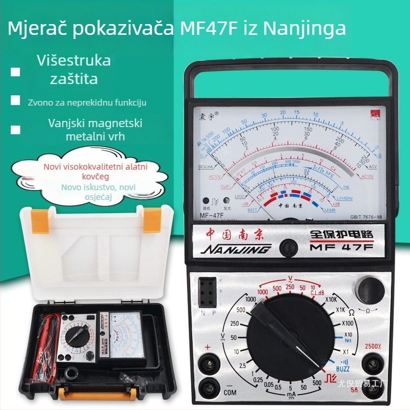 Analogni multimetar 47, pokazivač tipa s vanjskim ili internim magnetskim pogonom, MF47F/MF47D