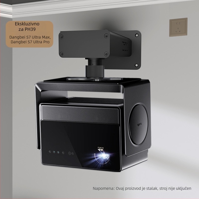 PH39 Zidni nosač projektora s skrivenim adapterom – kompatibilan s Jmgo, XGIMI i Dangbei