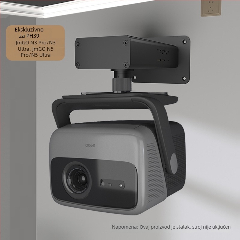 PH39 Zidni nosač projektora s skrivenim adapterom – kompatibilan s Jmgo, XGIMI i Dangbei