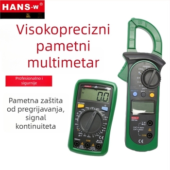 Industrijski visoko precizan digitalni klešta-metar, ručni, kompaktne veličine, višefunkcionalan s LCD zaslonom.