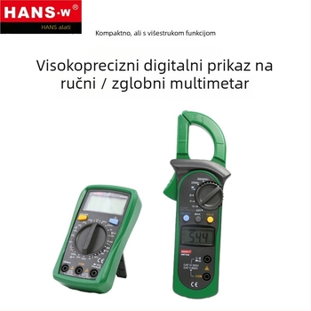 Industrijski visoko precizan digitalni klešta-metar, ručni, kompaktne veličine, višefunkcionalan s LCD zaslonom.