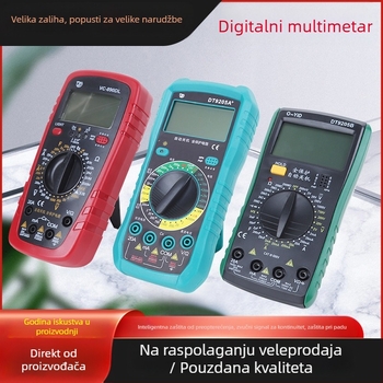 Ouyide Digitalni multimetar, otporan na pregrijavanje, visoka preciznost, profesionalna uporaba