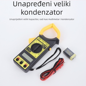 Ouyide Digitalni multimetar, otporan na pregrijavanje, visoka preciznost, profesionalna uporaba