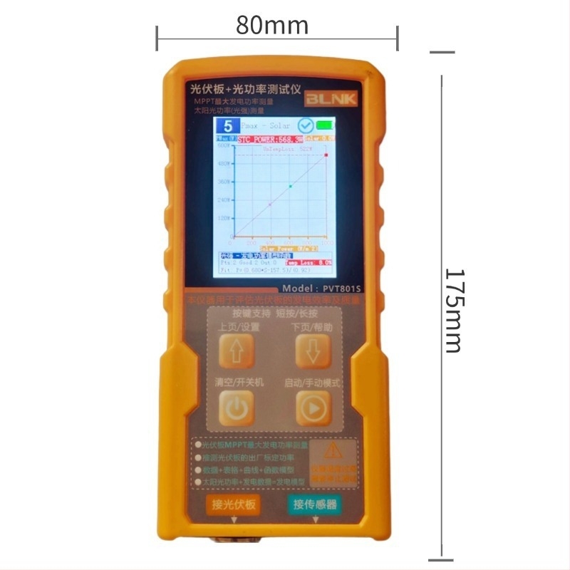 PV panel tester s mjeračem snage i ampermetrom, tester napona otvorenog kruga, CE certificirano, PVC kućište, profesionalna upotreba