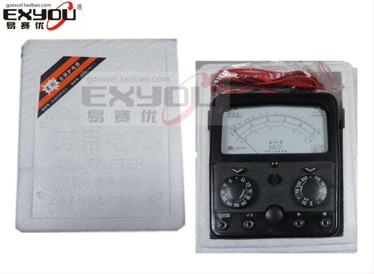 MF500 pokazivni multimetar, Star Brand, stolni model, 2500 V DC, CCC certificiran