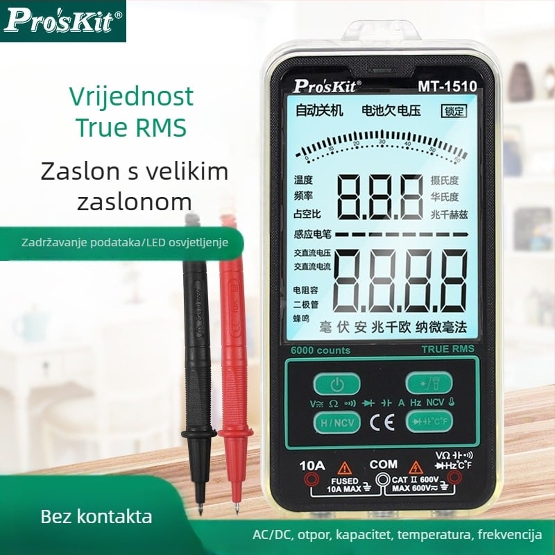 Baogong MT-1510 digitalni multimetar visoke preciznosti, zaštita od pregrijavanja, mjerenje struje, kompaktan i prenosiv