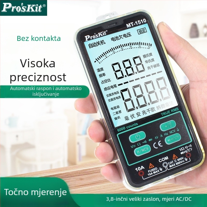Baogong MT-1510 digitalni multimetar visoke preciznosti, zaštita od pregrijavanja, mjerenje struje, kompaktan i prenosiv