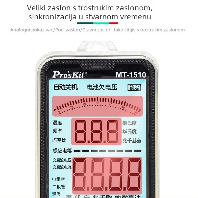 Baogong MT-1510 digitalni multimetar visoke preciznosti, zaštita od pregrijavanja, mjerenje struje, kompaktan i prenosiv