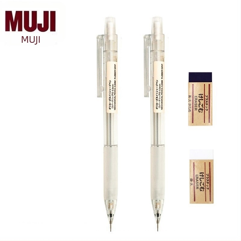 Muji mehanička olovka, 0,5 mm grafit, 2B/HB, prozirno tijelo, plastično kućište, ergonomski dizajn protiv umora