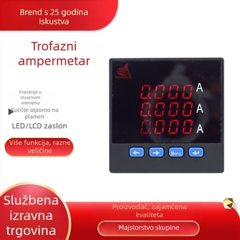 Trofazni digitalni višefunkcionalni mjerni uređaj s LCD zaslonom, RS-485, 220V napajanje, težina 200 g
