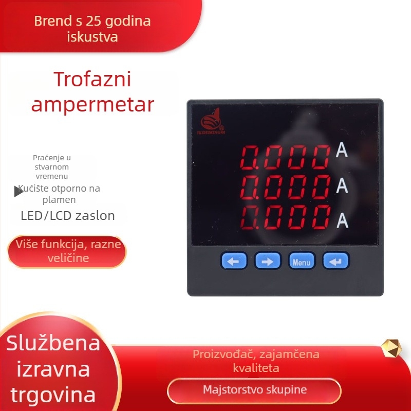 Trofazni digitalni višefunkcionalni mjerni uređaj s LCD zaslonom, RS-485, 220V napajanje, težina 200 g