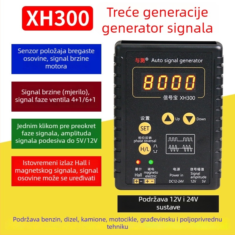 Automobilski generator signala i simulator senzora za testiranje signala koljenastog vratila