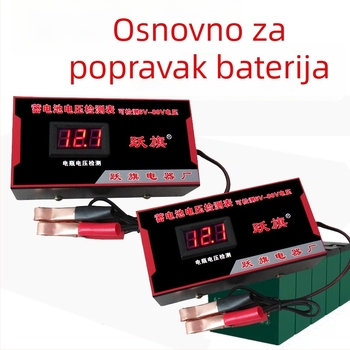 Flag Jump 6V-80V tester napona baterije — digitalni voltmetar za održavanje olovno-kiselinskih baterija za električni tricikl
