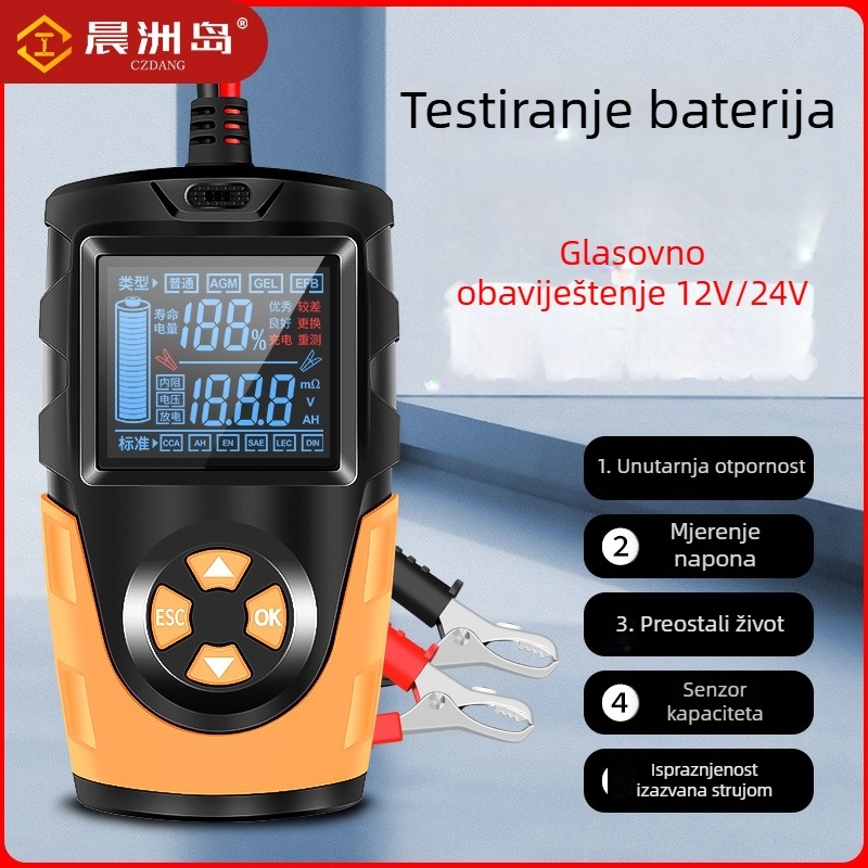 Detektor baterija Chenzhou Island — 12–24V za olovno-kiselinske baterije, glasovna najava, veliki zaslon, napajanje 12–24V, -10 do 50°C, za automobile, motocikle, električna vozila i skladišne dizalice