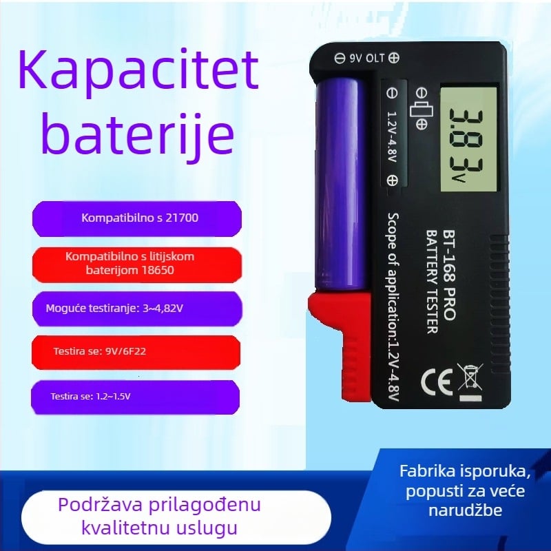 BT168PRO Visokoprecizni tester kapaciteta baterije, raspon kapaciteta 1.2, točnost mjerenja struje 0.1, točnost temperatura 1