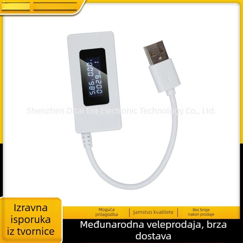 USB voltmetar i ampermetar s LCD zaslonom — prijenosni monitor kapaciteta baterije, točnost struje 0,01 A, temperaturni raspon -10 do 65°C