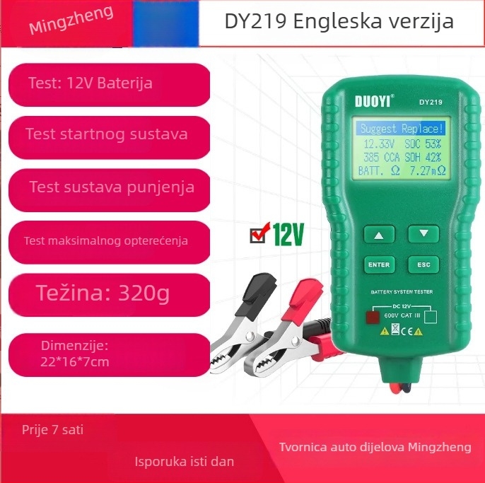 DY219 tester automobilske baterije s mjerenjem unutarnjeg otpora CCA, 12V, One more