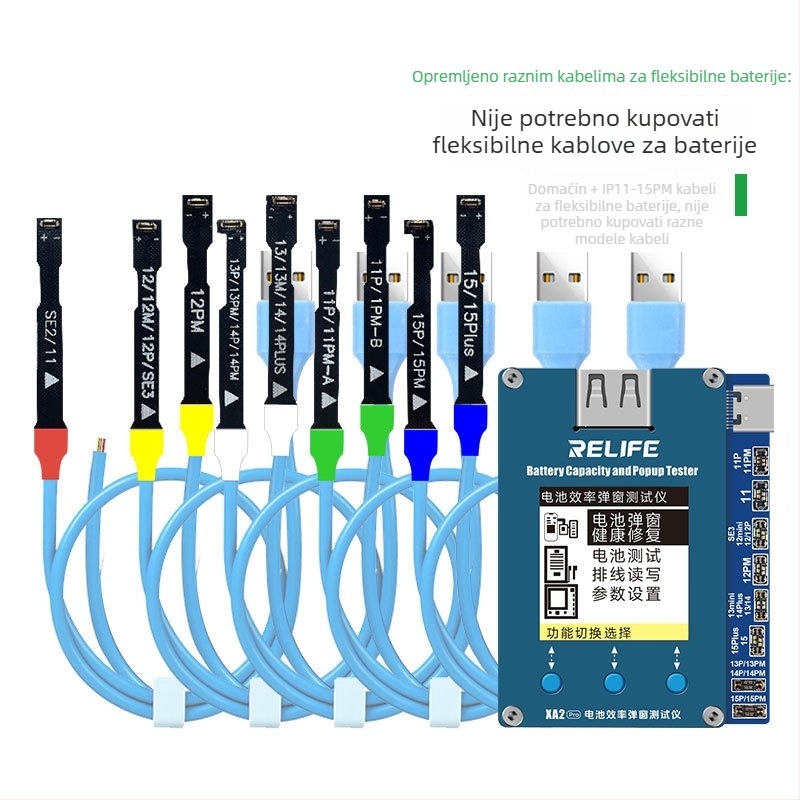 RELIFE XA2 Pro tester zdravlja baterije, digitalni tip, model XA2 Pro tester učinkovitosti baterije s pop-up prozorom, težina 0,1
