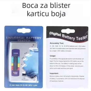 Unaprijedeni tester kapaciteta baterije s LCD zaslonom i detektorom negativnih iona – digitalni detektor za suhe baterije (bez napajanja)