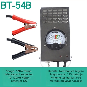 Elecall BT-54B tester baterija za električna vozila