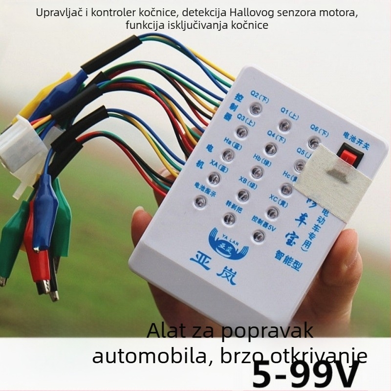 Alat za popravak električnih vozila, tester Hallovog senzora motora