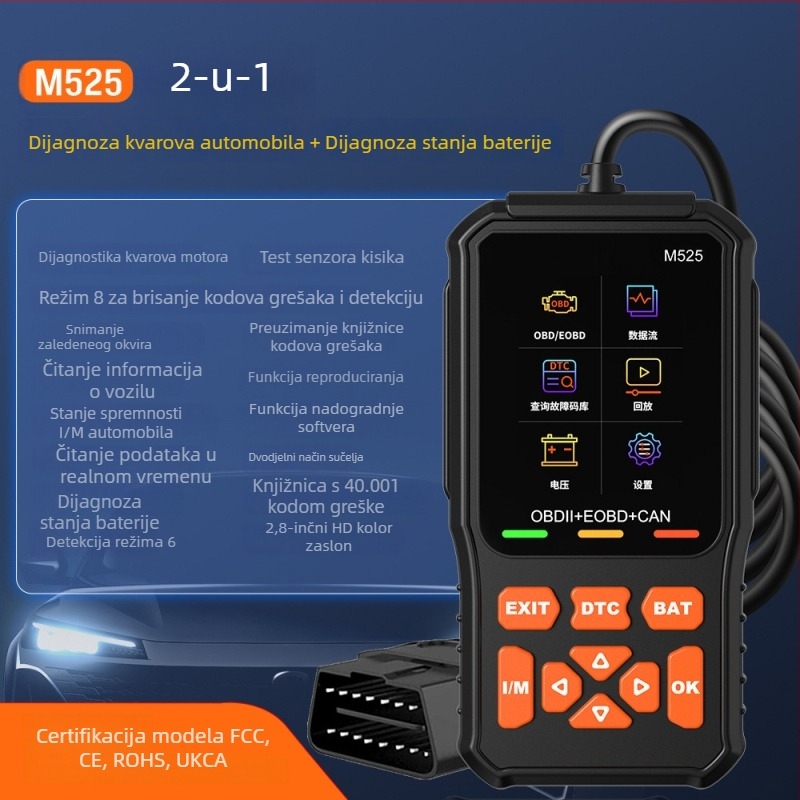 M525 OBD2 instrument za dijagnostiku motora, 9-16V, -20 do 65°C, kompatibilan sa svim modelima