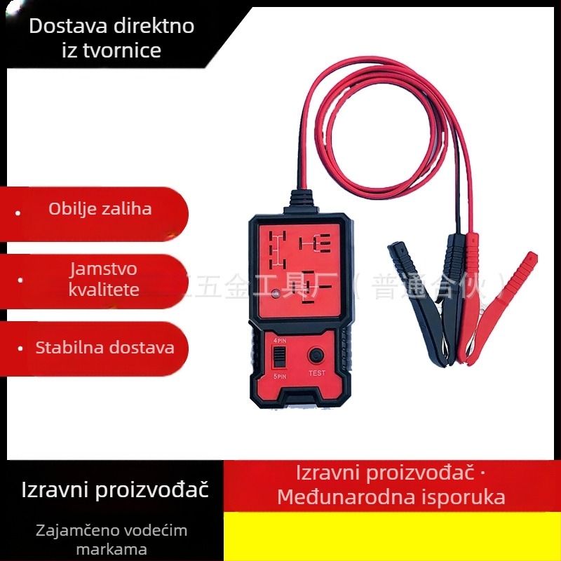 Bojiang Type 707 automobilni tester releja, detekcija releja, napajanje 12V