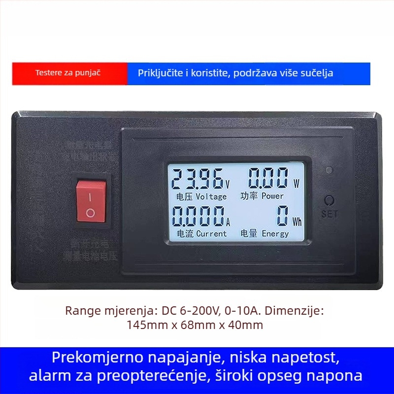 Detektor punjača za elektromobil – mjerač snage i tester opterećenja, mjerenje napona baterije, model Pxc-031, DC 6-200V