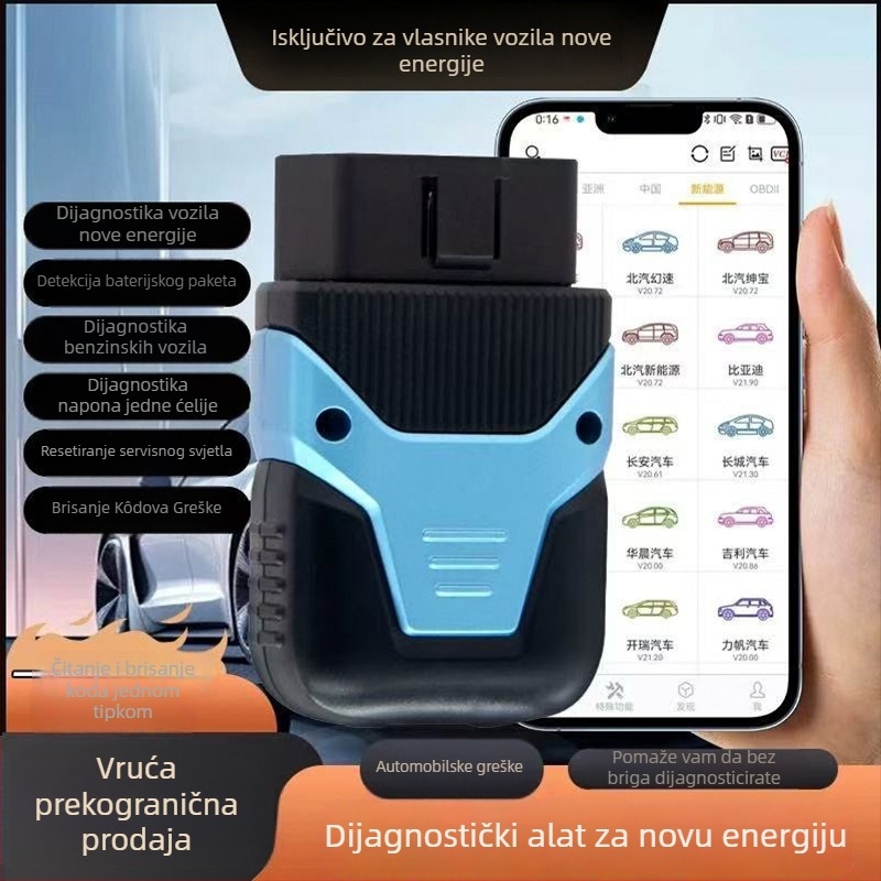 Auto detektor kvarova — dijagnostika baterije nove energije i tri električna sustava, Humzor Z5, 12V