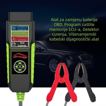 Automobilski dijagnostički instrument BT400, 8-30V, -10 do 50°C, dijagnostika motornih vozila, prilagodljivo procesiranje