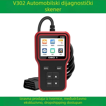 OBD2 uređaj za dijagnostiku kvarova motora – V302 automobilni skener i čitač kodova baterije (Napon 8–18V, Radna temperatura -20°C do 75°C, OBD2 protokolni model)