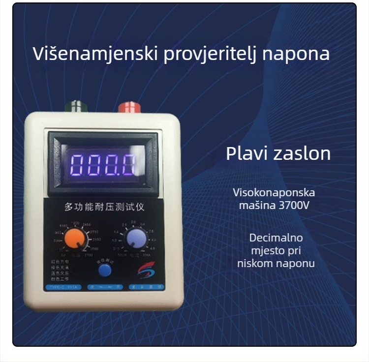 4. generacija ispitivača izdržljivosti napona 3700V, NMOS/PMOS/IGBT, model XH37-5-3, profesionalna upotreba