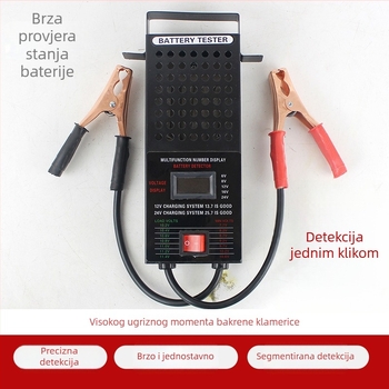 Rongxin tester baterije električnog vozila – mjerač kapaciteta i pražnjenja 12V/16V/24V