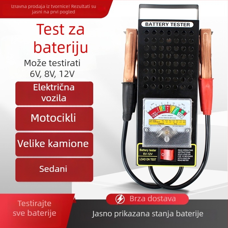 Rongxin tester baterije električnog vozila – mjerač kapaciteta i pražnjenja 12V/16V/24V
