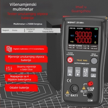 ZT-XR1 Visokoučinkoviti tester unutarnje otpornosti litijevih baterija za 18650 ćelije – Multimetar