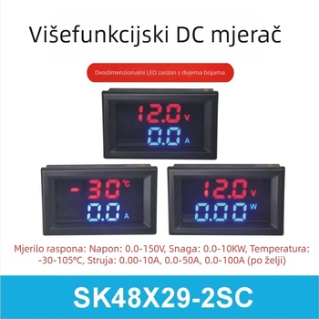 Shukong LED DC mjerač napona i struje baterije s digitalnim dvostrukim zaslonom i detektorom napajanja s prekidačem